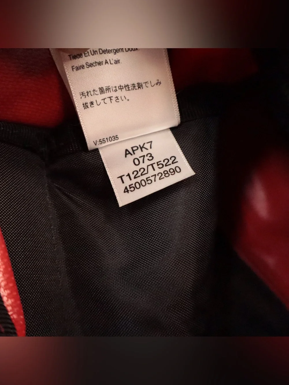 North Face Base Camp Voyager Messenger Bag Water Resistant Red Outdoor Laptop